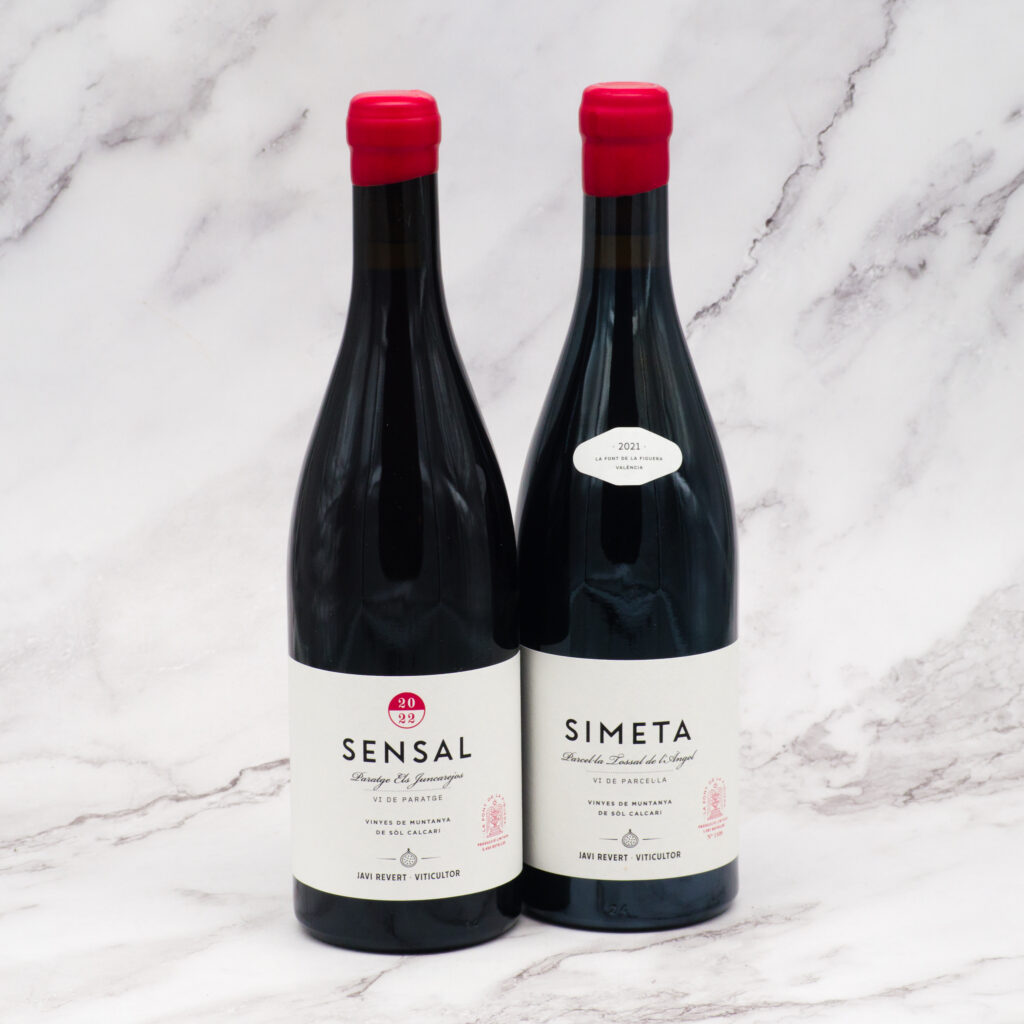 Comprar Simeta 2023/24 - Vinivars
