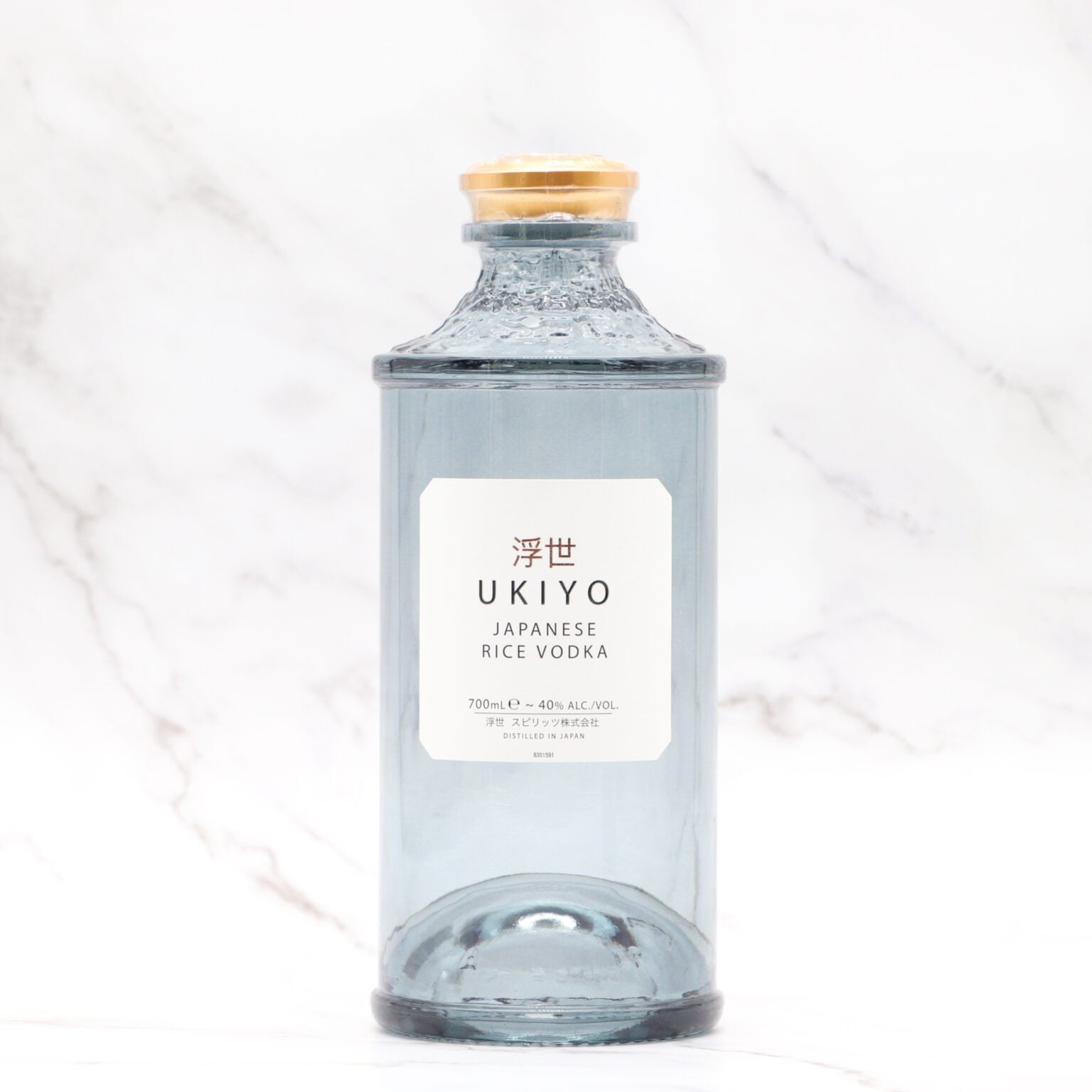 Comprar Ukiyo Japanese Rice Vodka Vinivars